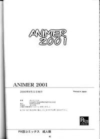 (C58) [PX-Dan Nihon Shibu (Honda Kurio)] Animer 2001 (Big O, Blue Submarine No. 6, Crest of the Stars)