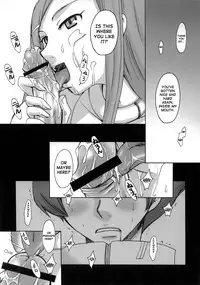 (C69) [GARDENING BULL DOG (Gotoh Akira)] I am bored. ANEMONE NO TAIKUTU | Anemones Boredom (Eureka seveN) [English] {Saha}