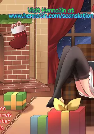 Kitsune no Yomeiri | Fox's Wedding