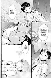 (C77) [RAYTREC (Fuyunagi Reku)] +PLUS (Neon Genesis Evangelion) [English] [SMDC]