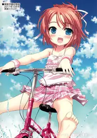 (C82) [Yan-Yam (Yan-Yam)] Ikemasen. . . Demo, Kininarimasu . . . (Hyouka)