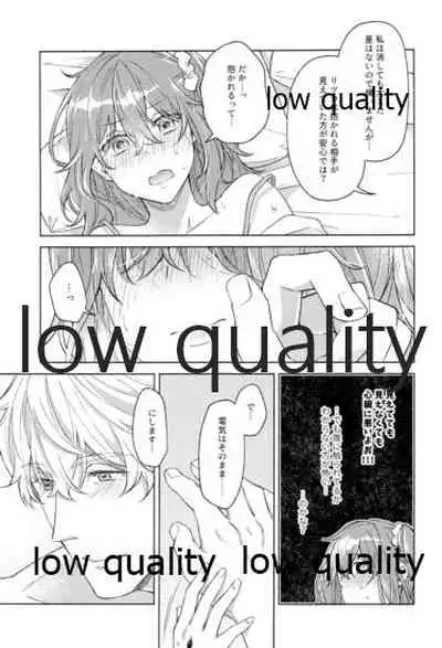 Kimi ga Sakaseta Koi no Hana