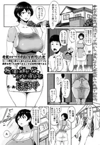 COMIC Tenma 2015-12