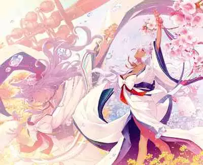 [Hiyoshi Hana] Meguriai no Kemono | 廻逢的人外神 [Chinese]