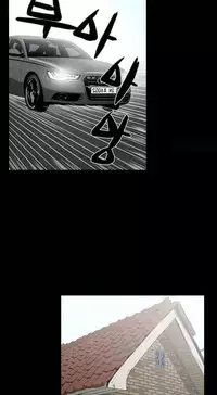 Ace Ch.1-26 (English) (Ongoing)