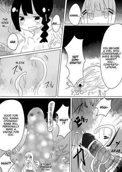 [Vae no Hakoniwa (Vae)] Otoboramura ni Tsutawaru Nyotaika no Gishiki to wa -Shun- | The Feminization Ritual in Otobora Village [English] [Digital]