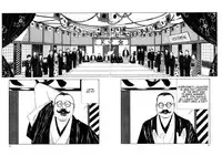 [Suehiro Maruo] Rose Colored Monster (Complete)[English]