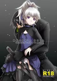 [AHM (Inu-Blade, Lact Mangan)] BK201's DOLL (DARKER THAN BLACK) [English] [Flatopia + FaceDesk] [Digital]