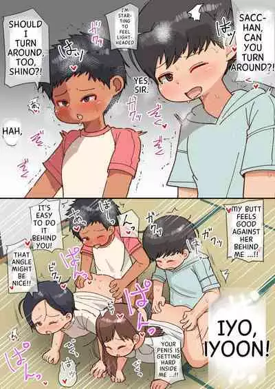 Ou-sama Daare da? | I don't Think I'll be Able to do this.