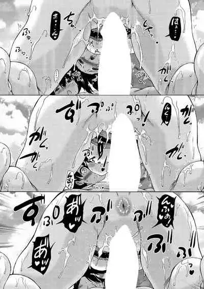 COMIC Mugen Tensei 2021-06