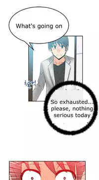 My Office Ch.1-38 (English) (Ongoing)