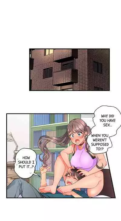 [Aoki Nanase] My Friend Came Back From the Future to Fuck Me (Ongoing) (Ch. 1 - 25)