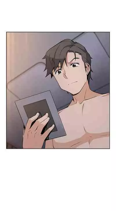 前女友變女傭 1-49