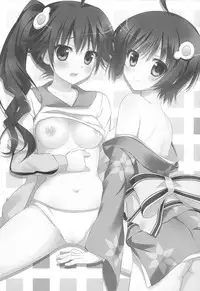 (SC54) [Ame nochi Yuki (Ameto Yuki)] Imouto no Jijou (Bakemonogatari)