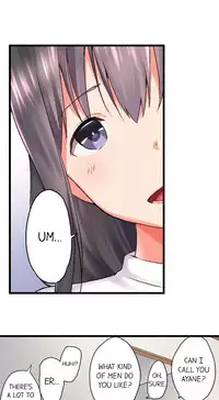 [Kaiduka] My Brother's Slipped Inside Me In The Bathtub (Ch.1 - 33) [English] (Ongoing)