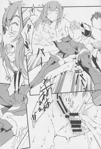 (C86) [Kenja Time (Henshako, MANA, Zutta)] Teitoku no Kichiku Gyorai nano desu! (Kantai Collection -KanColle-)