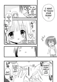 [Ar Da CoDa (Zinan, Fujise Akira)] Suki Suki Skinship (Ro-Kyu-Bu!) [English] [ATF] [Digital]