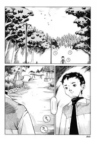 [Tamikusa Namida] Ame to Muchi