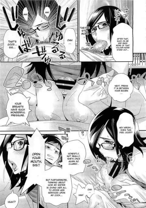 Megane no Megami Chapter 4