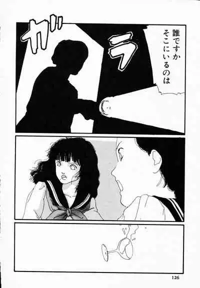 [Anthology] TEA TIME 4