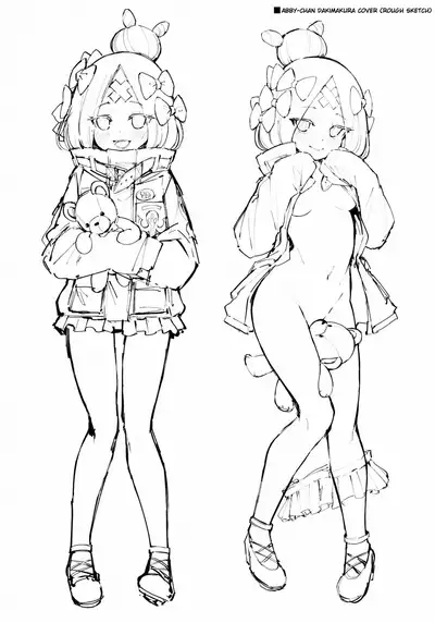 (C96) [Tamarun (Tamarun)] Abby Kenkyuu Bon | Abby Research Book (Fate/Grand Order) [English] [Team Chungus TL]