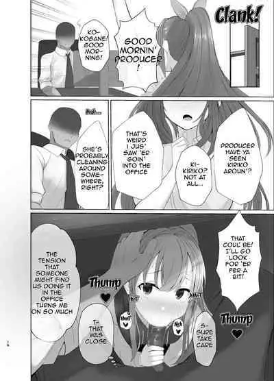 [BLUEhistory (Kurotane)] Kiriko ni Saimin de Iryou Koui to Shoushite Ecchi na Koto o suru Hon | A book about casting hypnosis on Kiriko to make her do lewd stuff as medical treatment (THE iDOLM@STER: Shiny Colors) [English] [Im Simon! 93.7] [Digital]