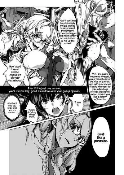 Otohime Diver Chapter 15