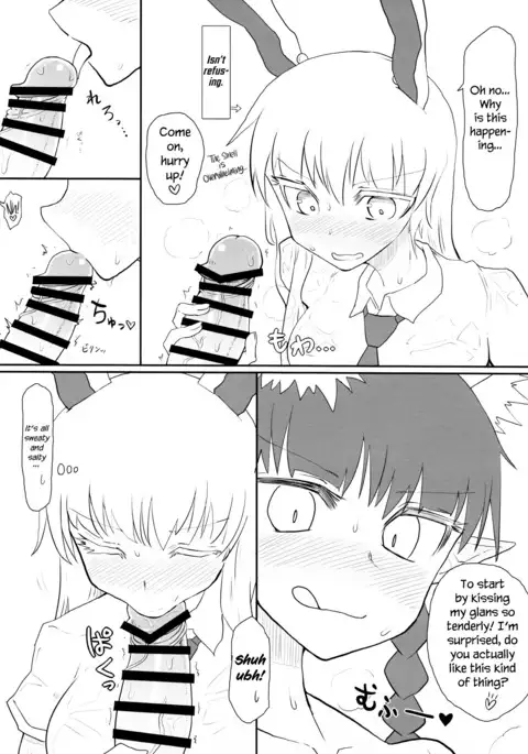 Manatsu no Murashi Cat | Midsummer's Steamed Cat