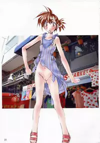 (SC12) [Algolagnia (Mikoshiro Nagitoh)] Human Rights Free Vol. 1 [H.R.F. Vol. 1]