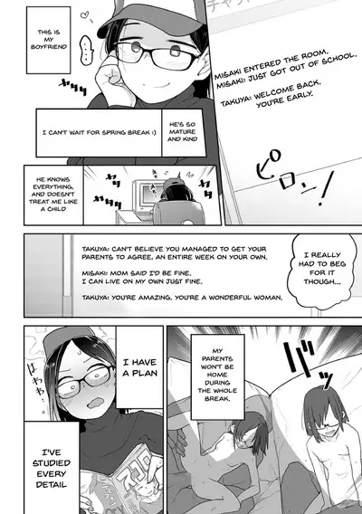 [Anthology] Megane Loli Choukyou Jugyou!! ~Otonashii Megane Lolikko ni Muriyari Dekachin Sounyuu~ | The Loli In Glasses' Training Lesson!! ~Force Fucking a Timid Glasses Wearing Loli With My Big Cock~ [English] {Doujins.com}
