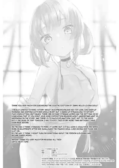 [Tenkirin (Kanroame)] Enma wa Jigoku no Ikiningyou | Enma, Hell's Living Doll [English] [The Unseelie Court] [Digital]