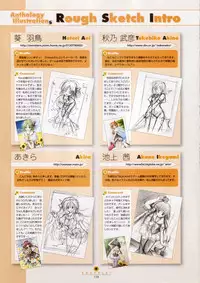 Shuffle! - Visual Fan Book