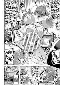 [Ahemaru] Onna Senshi to Goblin | Female Warrior and Goblin (Seigi no Heroine Kangoku File DX Vol. 7) [English] {Hennojin}