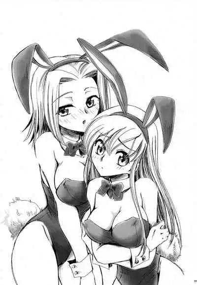 [Nyagos (Yatengetu)] CHAOTIC CHAOS (CODE GEASS: Lelouch of the Rebellion)