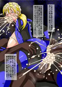 (C85) [Touchin Hanten (Higashi Chinta)] You can’t Escape!! (Various)