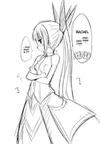 (C89) [Catcher's mitt of silver (Kaname Nagi)] Hime-shiki Shitsuke 3 (BLAZBLUE) [English] [Nepnep]