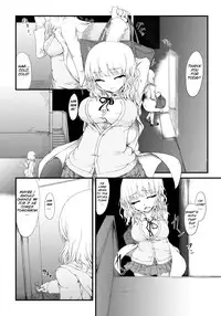 [Fujimi] Kyousei Nakadashi [English][COMIC ANGEL Club 2012-05][SMDC]
