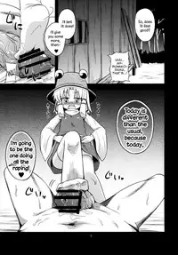 (C83) [Happiness Milk (Obyaa)] Nikuyokugami Gyoushin - Carnal desire in God [Again] - | Faith in the God of Carnal Desire - Carnal Desire in God [Again] (Touhou Project) [English] {Sharpie Translations}