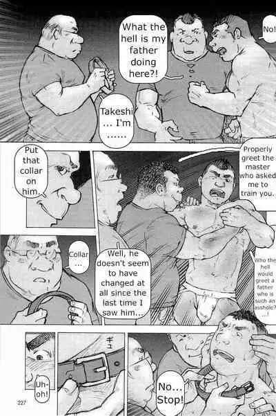 Kinshin Dorei Monogatari Ch. 1~3