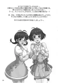 (C76) [Junpuumanpandou (Hida Tatsuo)] livE for... (THE IDOLM@STER)