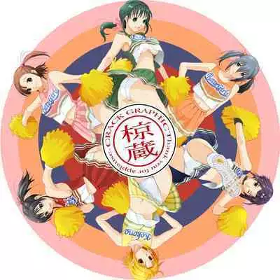 Better Girls Ch. 1-4