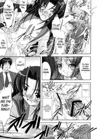 (C70) [Takane no Hanazono (Takane Nohana)] Nagato Yuki no Seisai | Yuki Nagato's Sexual Punishment (The Melancholy of Haruhi Suzumiya) [English] [EHCOVE]