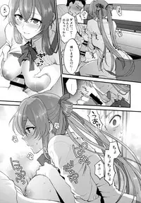 [SKK (Syoukaki)] COFFEE BREAK (Girls' Frontline) [2019-08-30]