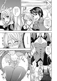 [Anthology] Kimusume Kanojo no Hatsujou Houteishiki [Digital]