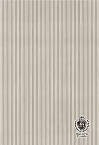 (C91) [Komebitsu (Oshimugi, Hiyokomame)] Umikaze to Kawakaze to Maid Play (Kantai Collection -KanColle-)