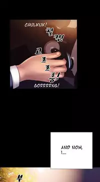 [Mojo] My Wives Ch.1-33 (English) (Ongoing)