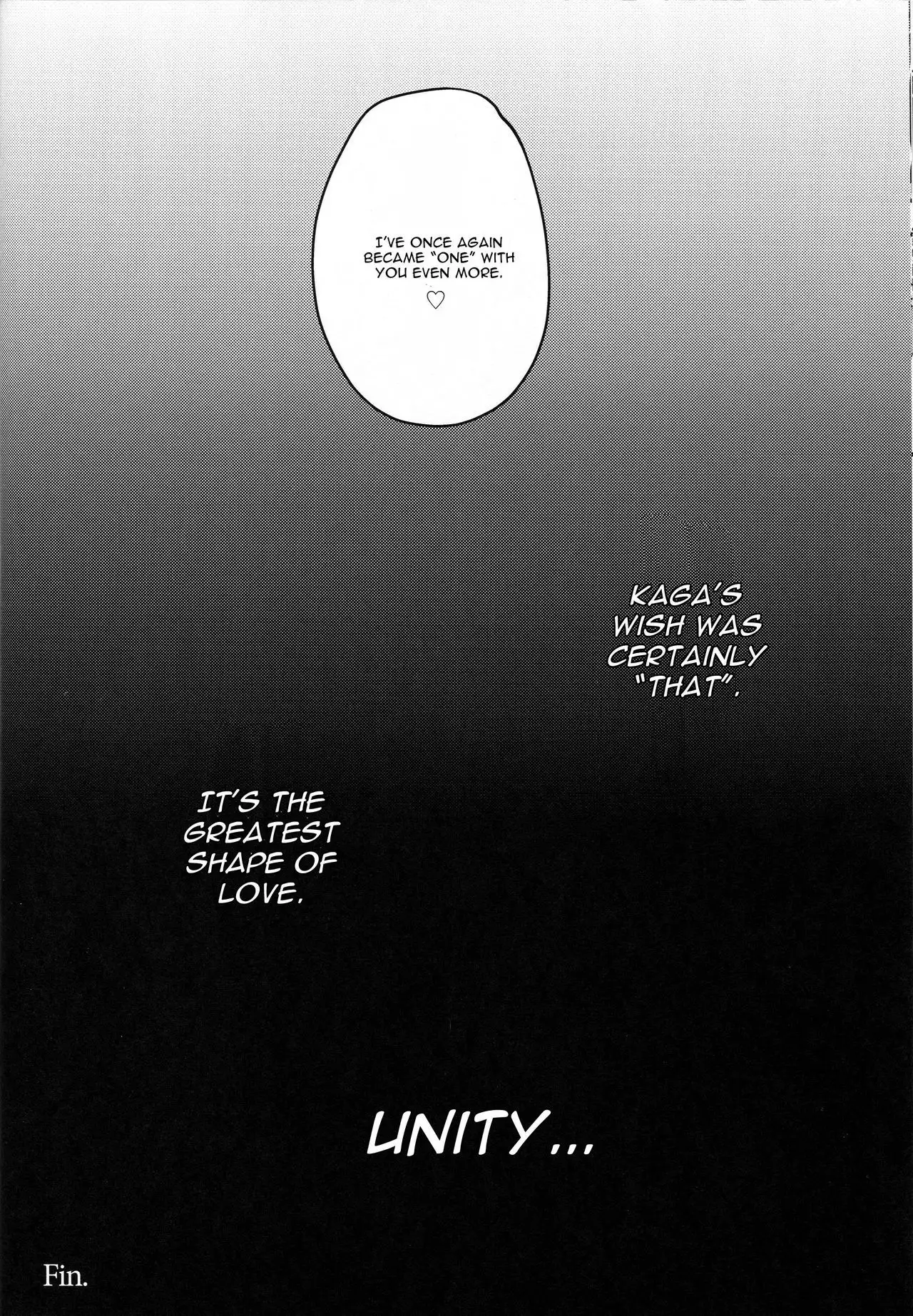 Ketsuniku no Yuugou