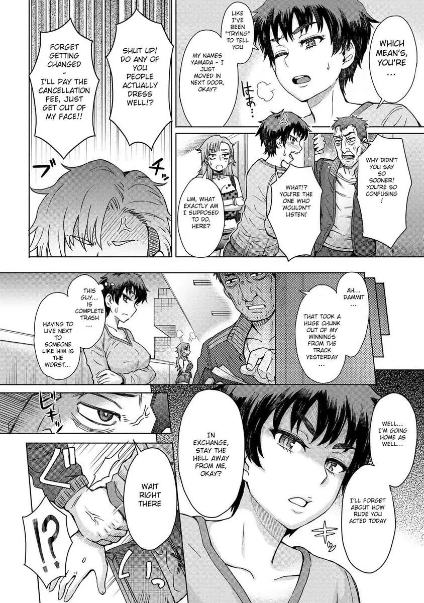 Hikkoshi no Aisatsu wa Shinchou ni