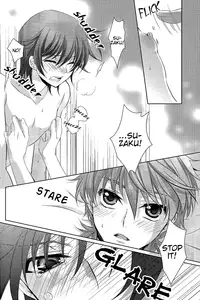 [CLASSIC MILK, PEACE and ALIEN (Asaoka Natsuki, Tonase Fuki)] Holic/03 (CODE GEASS: Lelouch of the Rebellion) [English] [Silver Lining]