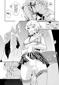 [Anettai Ajia Kikou (Watanabe Asia)] Mitsu Bana | Secret Flower 2 [English] [SaHa]